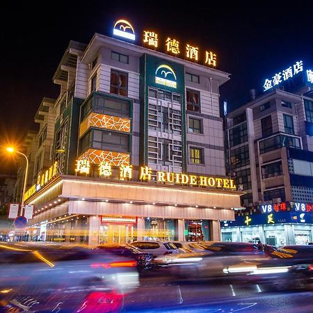 Ruide Hotel Yiwu  Exteriör bild