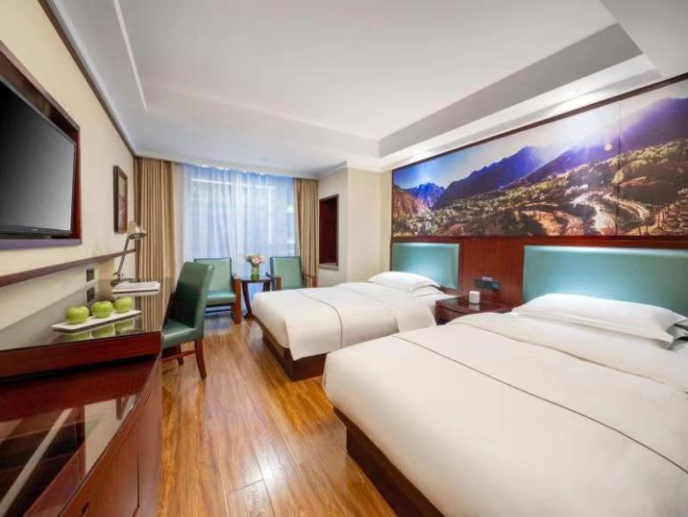 Ruide Hotel Yiwu  Exteriör bild