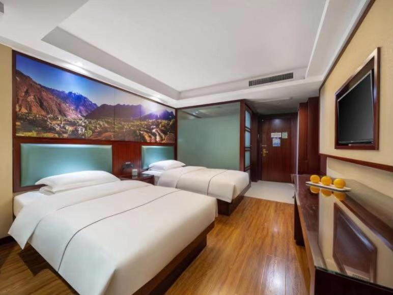 Ruide Hotel Yiwu  Exteriör bild