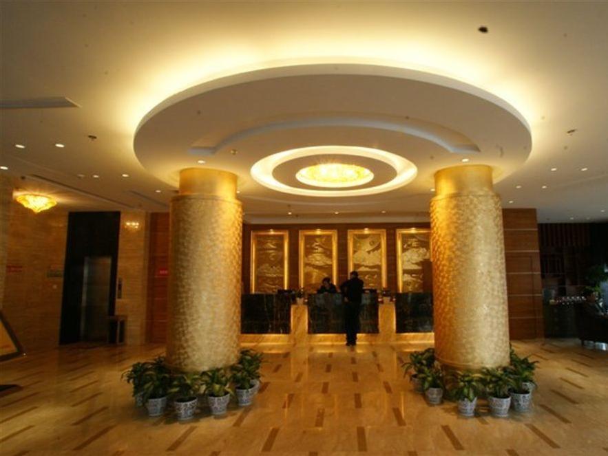 Ruide Hotel Yiwu  Exteriör bild