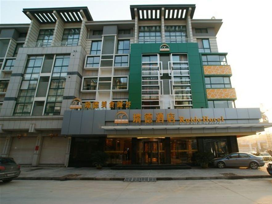 Ruide Hotel Yiwu  Exteriör bild