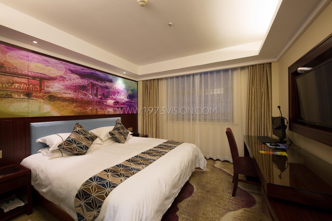 Ruide Hotel Yiwu  Exteriör bild