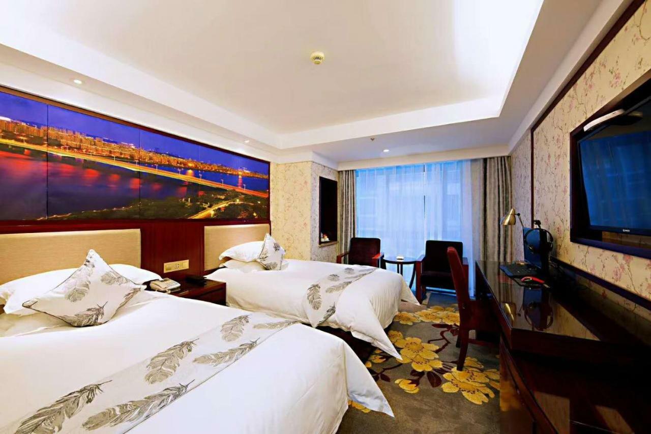 Ruide Hotel Yiwu  Exteriör bild