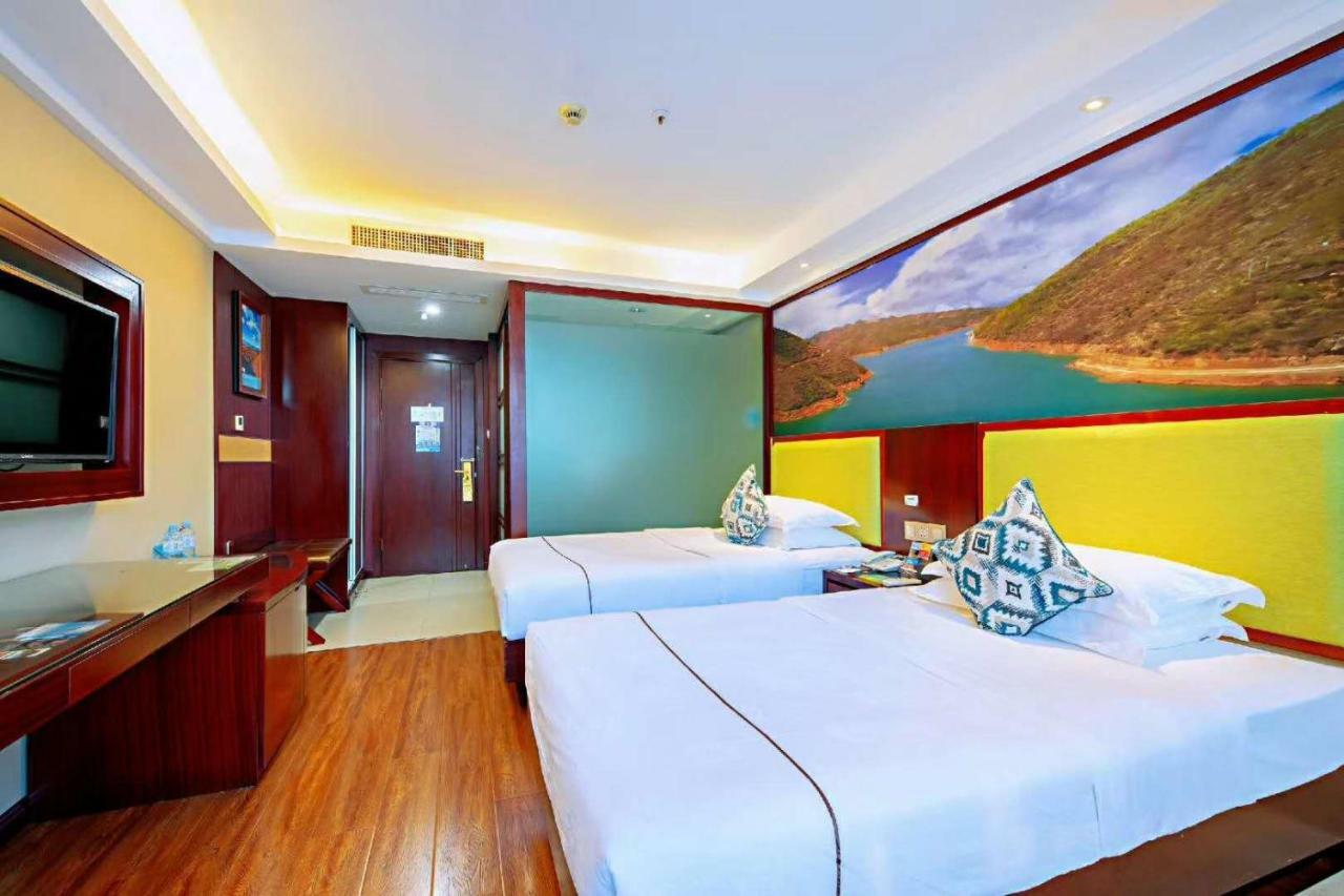 Ruide Hotel Yiwu  Exteriör bild