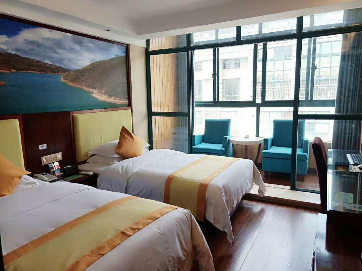Ruide Hotel Yiwu  Exteriör bild
