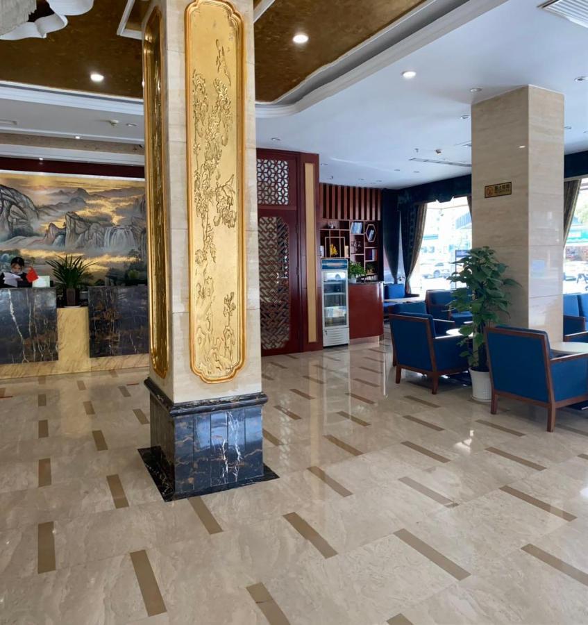 Ruide Hotel Yiwu  Exteriör bild