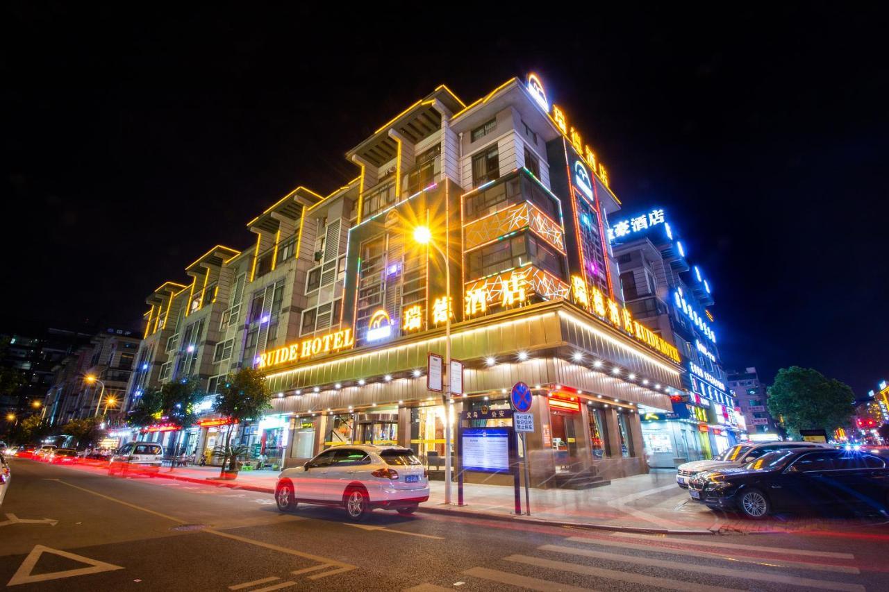 Ruide Hotel Yiwu  Exteriör bild