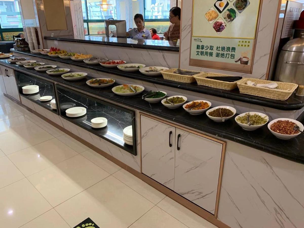 Ruide Hotel Yiwu  Exteriör bild