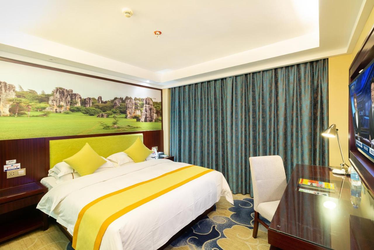 Ruide Hotel Yiwu  Exteriör bild