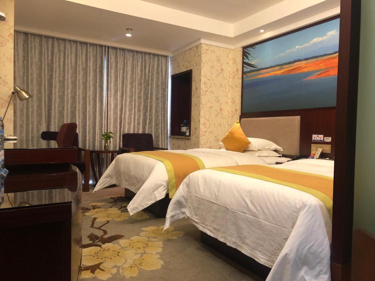 Ruide Hotel Yiwu  Exteriör bild