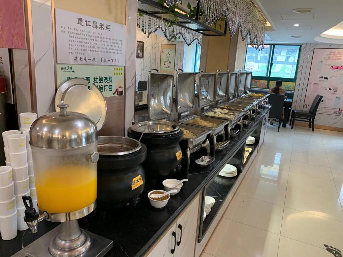 Ruide Hotel Yiwu  Exteriör bild
