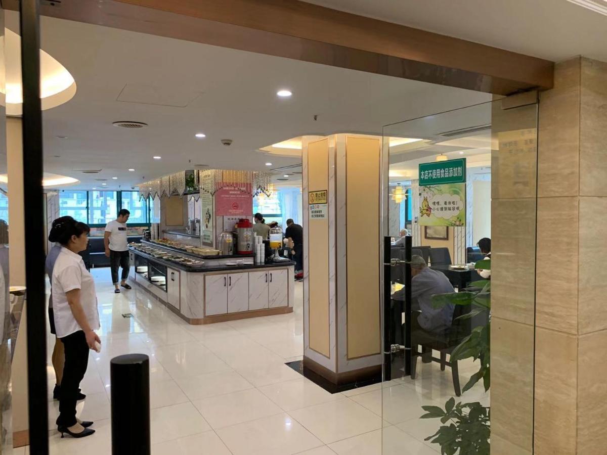 Ruide Hotel Yiwu  Exteriör bild